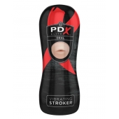 Мастурбатор-ротик Vibrating Oral Stroker - Pipedream - в Нальчике купить с доставкой