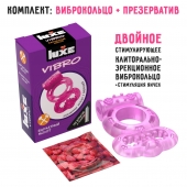 Розовое эрекционное виброкольцо Luxe VIBRO  Бархатный молот  + презерватив - Luxe - в Нальчике купить с доставкой