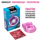Фиолетовое эрекционное виброкольцо Luxe VIBRO  Бешеная гейша  + презерватив - Luxe - в Нальчике купить с доставкой