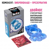 Голубое эрекционное виброкольцо Luxe VIBRO  Дьявол в доспехах  + презерватив - Luxe - в Нальчике купить с доставкой