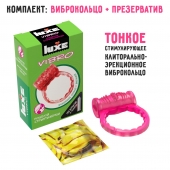 Розовое эрекционное виброкольцо Luxe VIBRO  Поцелуй стриптизёрши  + презерватив - Luxe - в Нальчике купить с доставкой