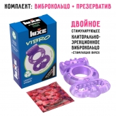 Фиолетовое эрекционное виброкольцо Luxe VIBRO  Секрет Кощея  + презерватив - Luxe - в Нальчике купить с доставкой