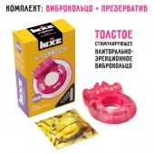 Розовое эрекционное виброкольцо Luxe VIBRO  Ужас Альпиниста  + презерватив - Luxe - в Нальчике купить с доставкой