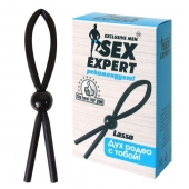 Черное силиконовое эрекционное кольцо-лассо - Sex Expert - в Нальчике купить с доставкой