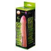 Фаллическая насадка на трусики харнесс - 17,5 см. - LOVETOY (А-Полимер) - купить с доставкой в Нальчике
