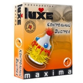 Презерватив LUXE Maxima  Контрольный Выстрел  - 1 шт. - Luxe - купить с доставкой в Нальчике