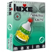 Презерватив LUXE Maxima  Гавайский Кактус  - 1 шт. - Luxe - купить с доставкой в Нальчике