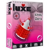 Презерватив LUXE Maxima  Конец света  - 1 шт. - Luxe - купить с доставкой в Нальчике