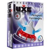 Презерватив LUXE Exclusive  Летучий Голландец  - 1 шт. - Luxe - купить с доставкой в Нальчике