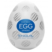 Мастурбатор-яйцо EGG Sphere - Tenga - в Нальчике купить с доставкой