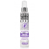 Увлажняющий интимный гель Active Glide Allantoin - 100 гр. - Биоритм - купить с доставкой в Нальчике