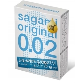 Ультратонкие презервативы Sagami Original 0.02 Extra Lub с увеличенным количеством смазки - 3 шт. - Sagami - купить с доставкой в Нальчике