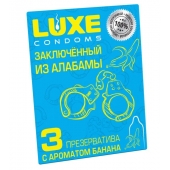 Презервативы  Заключенный из Алабамы  с ароматом банана - 3 шт. - Luxe - купить с доставкой в Нальчике