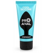 Водно-силиконовый лубрикант ProAnal Cool Silicone - 50 гр. - Биоритм - купить с доставкой в Нальчике