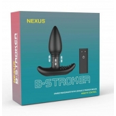 Черная анальная вибропробка Nexus B-Stroker - 13 см. - Nexus Range в Нальчике Черная анальная вибропробка Nexus B-Stroker - 13 см. - Nexus Range