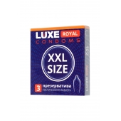 Презервативы увеличенного размера LUXE Royal XXL Size - 3 шт. - Luxe - купить с доставкой в Нальчике