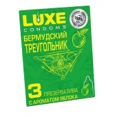 Презервативы Luxe  Бермудский треугольник  с яблочным ароматом - 3 шт. - Luxe - купить с доставкой в Нальчике