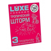 Презервативы с ароматом тропический фруктов  Тропический шторм  - 3 шт. - Luxe - купить с доставкой в Нальчике