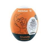 Мастурбатор-яйцо Satisfyer Crunchy Mini Masturbator - Satisfyer - в Нальчике купить с доставкой