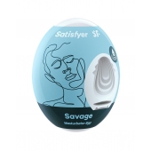 Мастурбатор-яйцо Satisfyer Savage Mini Masturbator - Satisfyer - в Нальчике купить с доставкой