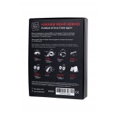 Фиолетовый набор БДСМ «Накажи меня нежно» с карточками - Штучки-дрючки - купить с доставкой в Нальчике