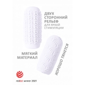 Белый мастурбатор Marshmallow Maxi Candy - Lola Games - в Нальчике купить с доставкой