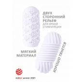 Белый мастурбатор Marshmallow Maxi Honey - Lola Games - в Нальчике купить с доставкой