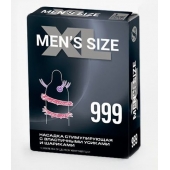 Стимулирующая насадка на пенис MEN SIZE 999 - Sitabella - в Нальчике купить с доставкой