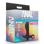 Черный анальный вибратор Silicone Vibrating Prostate Massager 01 - 10,8 см. - Blush Novelties - в Нальчике купить с доставкой