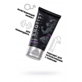 Крем для увеличения пениса Erotist Big Guy - 50 мл. - Erotist Lubricants - купить с доставкой в Нальчике
