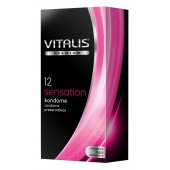 Презервативы VITALIS PREMIUM sensation с пупырышками и кольцами - 12 шт. - Vitalis - купить с доставкой в Нальчике