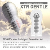 Мастурбатор Original Vacuum Cup Extra Gentle - Tenga - в Нальчике купить с доставкой