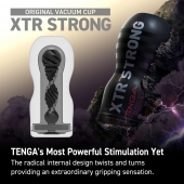 Мастурбатор Original Vacuum Cup Extra Strong - Tenga - в Нальчике купить с доставкой
