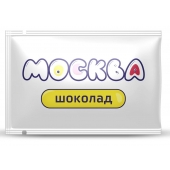 Универсальная смазка с ароматом шоколада  Москва Вкусная  - 10 мл. - Москва - купить с доставкой в Нальчике