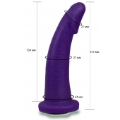 Фиолетовая гладкая изогнутая насадка-плаг - 14,7 см. - LOVETOY (А-Полимер) - купить с доставкой в Нальчике