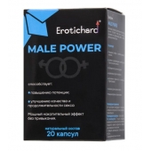 Капсулы для мужчин Erotichard male power - 20 капсул (0,370 гр.) - Erotic Hard - купить с доставкой в Нальчике