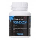 Капсулы для мужчин Erotichard male power - 20 капсул (0,370 гр.) - Erotic Hard - купить с доставкой в Нальчике