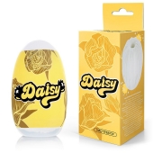 Белый нереалистичный мастурбатор в форме бутона цветка Daisy - 1137 - в Нальчике купить с доставкой