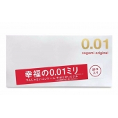 Ультратонкие презервативы Sagami Original 0.01 - 20 шт. - Sagami - купить с доставкой в Нальчике