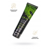 Анальный лубрикант на гибридной основе ORGIE Lube Tube Anal Sensitive с гиауроновой кислотой - 100 мл. - ORGIE - купить с доставкой в Нальчике