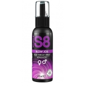 Лубрикант для орального секса S8 Deep Throat Spray - 30 мл. - Stimul8 - купить с доставкой в Нальчике