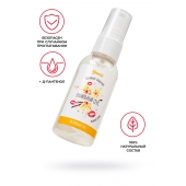Съедобная гель-смазка Yovee «Ванильный секс» с Д-пантенолом и вкусом ванильных сливок - 50 мл. - ToyFa - купить с доставкой в Нальчике