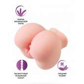 Реалистичный мастурбатор Giovanna - ToyFa - в Нальчике купить с доставкой