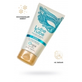 Интимный гель на водной основе Lube Tube Cool с охлаждающим эффектом - 150 мл. - ORGIE - купить с доставкой в Нальчике