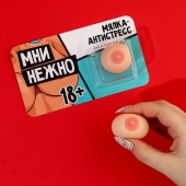 Мялка-релаксант «Мни нежно» - Сима-Ленд - купить с доставкой в Нальчике