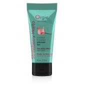 Съедобный интимный гель Orgie Lube Tube Cocktail Strawberry Mojito - 50 мл. - ORGIE - купить с доставкой в Нальчике