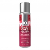 Лубрикант на водной основе JO H2O Red Velvet Cake Flavored Lubricant - 60 мл. - System JO - купить с доставкой в Нальчике