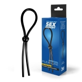 Черное силиконовое лассо с шариком для утяжки - Sex Expert - в Нальчике купить с доставкой