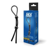 Черное силиконовое лассо с двумя шариками для утяжки - Sex Expert - в Нальчике купить с доставкой