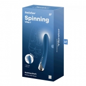 Синий вибратор-ротатор Spinning Vibe 1 - 18 см. - Satisfyer купить в Нальчике с доставкой в Orgasmix.ru Синий вибратор-ротатор Spinning Vibe 1 - 18 см. - Satisfyer